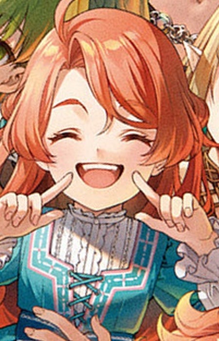 Кристина Грейрат