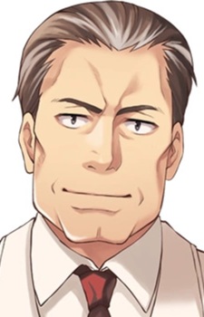 Кацуми Тонэгава