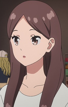 Хаа Мукогава