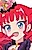 Nana Atami