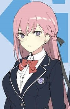 Ёрука Арисака