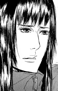 Эйко Курихара