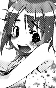 Соёкадзэ Амаги