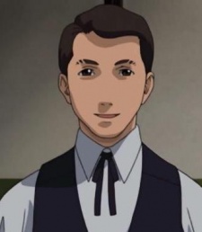 Кикуносукэ