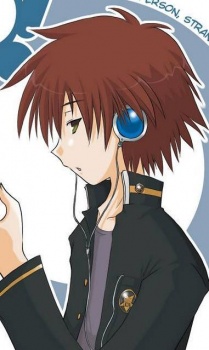 Дайго Тацунами