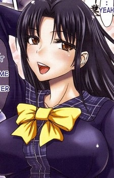 Лили Кикути