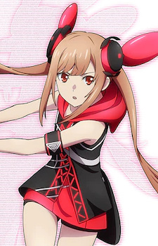 Араси Спринг