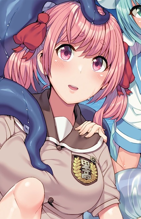 Сакура Ямамура