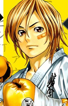 Минору Кохината