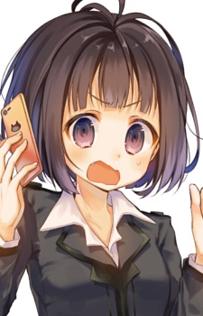 Цуруми Шимэхари