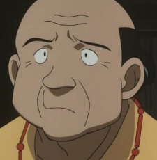 Мистер Соэмон