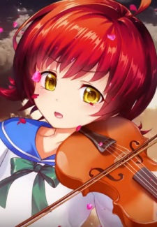 Нати Цукисудзу