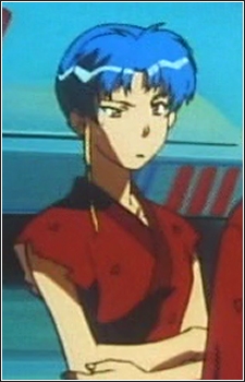 Нису-но Мео-Лубрум