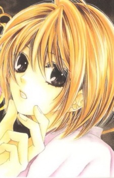 Хината Соразоно