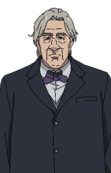 Кейн Дистарол