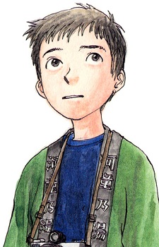 Ацуси Уракава