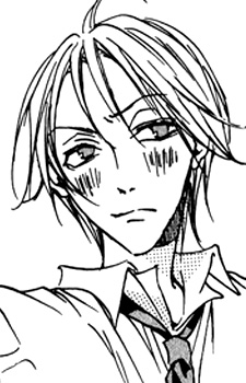 Тинацу Акагава