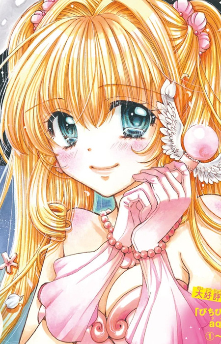 Lukia Nanami-Doumoto