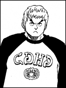 Дайсукэ Ацуми