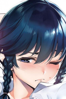 Сава Ямамото