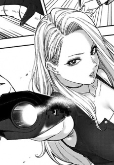 Кёко Уруваси