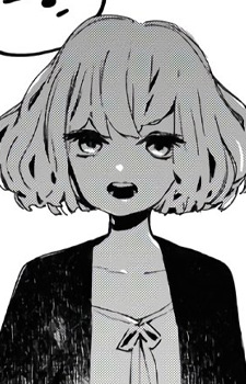 Тамаки Итиносэ