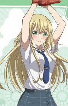 Юки Нодзаки