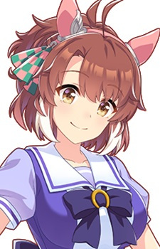 Данцу Флейм