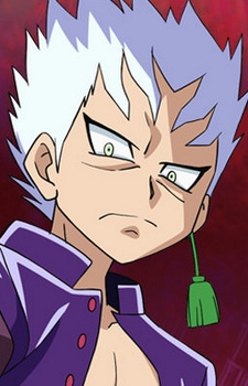 Абаку Онифуда