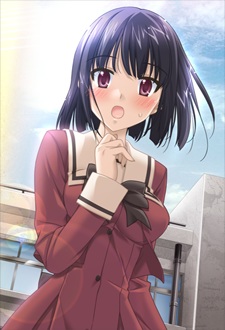 Май Савагути