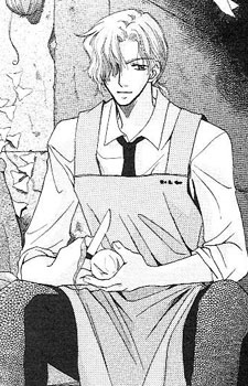 Ясукуни Инукай