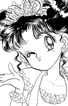 Пучи Пандора