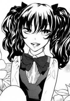 Дзюнэ Акацуки