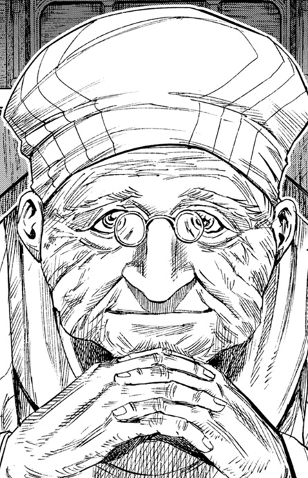 Георгиос Ламберт