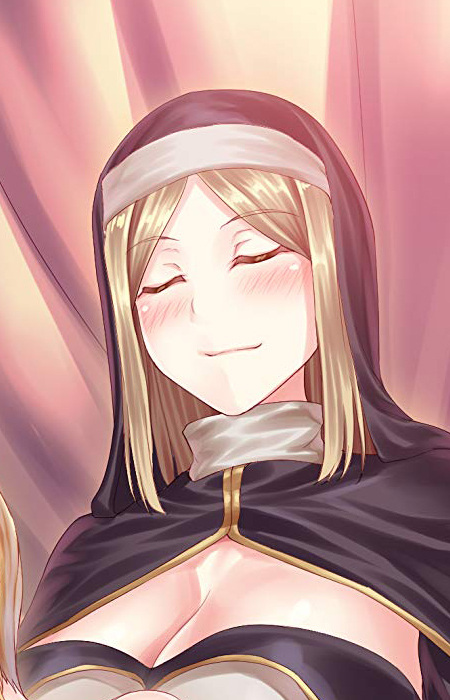 Екатерина Митровица