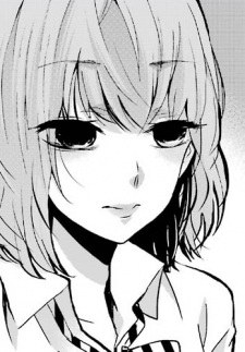 Сино Кисибэ