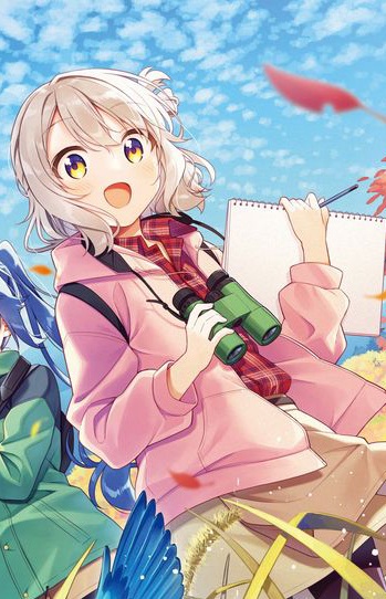 Судзу Мияути