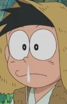 Нобисаку Ноби