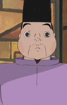 Принц Мотихито