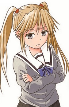 Эру Фудзивара