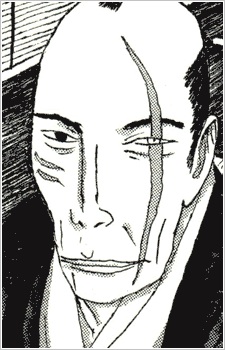 Дзюдзо Омурасаки