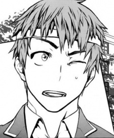 Сугуру Икусима