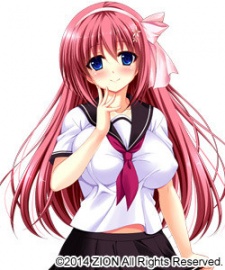 Канон Судзухира