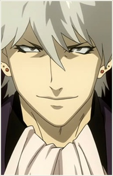 Кэйго Угати