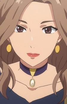 Кото Инукай