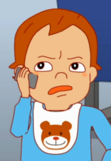 Сюхэй Госёгавара