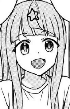 Акуру Цугия