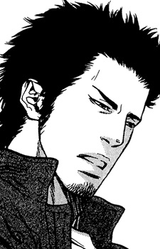 Ванигавара