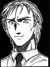 Председатель