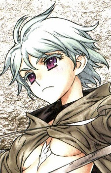 Ато Кушарундо